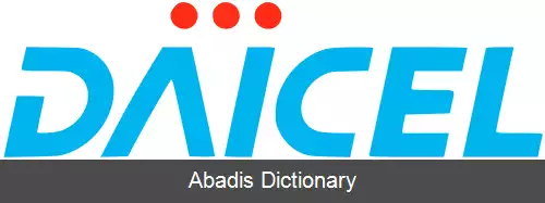 عکس دایسل