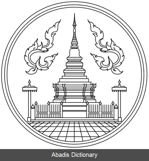 عکس استان لامفون