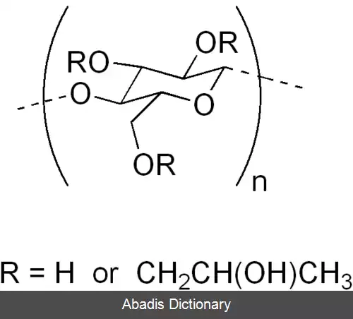 عکس هیدروکسی پروپیل سلولز