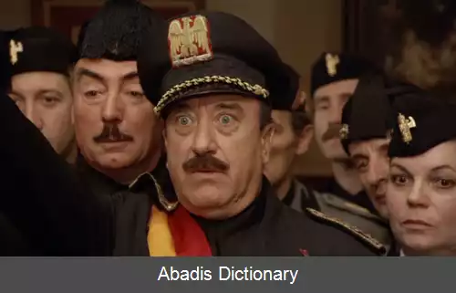 عکس آرماندو برانچا
