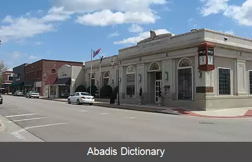 عکس کاروترزویل میزوری