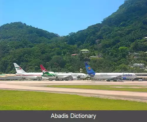 عکس فرودگاه بین المللی سیشل