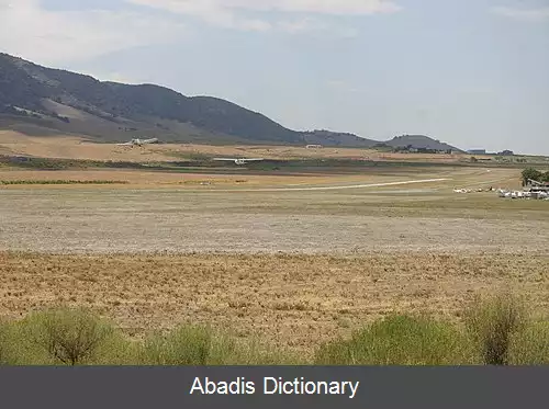 عکس فرودگاه ماونتن ولی