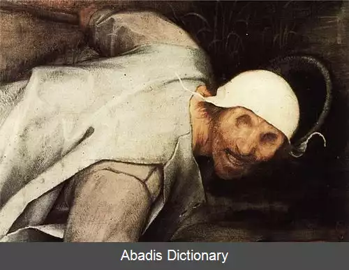 عکس کوری عصاکش کور دگر