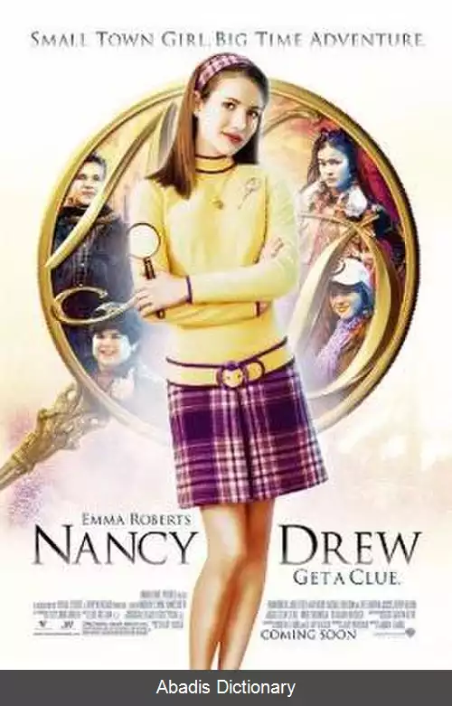 عکس نانسی درو (فیلم ۲۰۰۷)