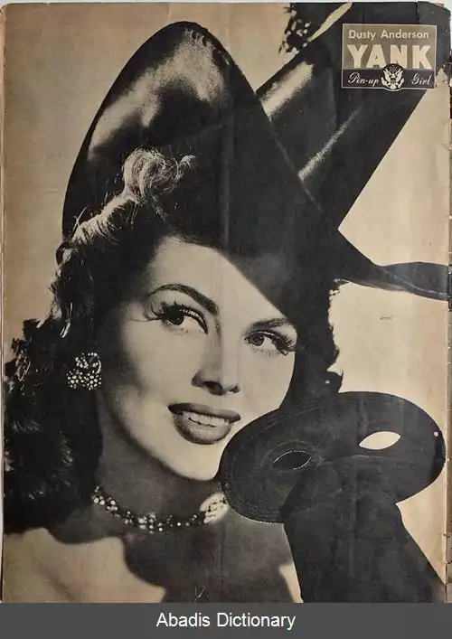 عکس داستی اندرسون