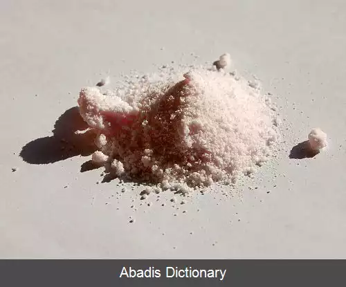 عکس سولفات منگنز (II)
