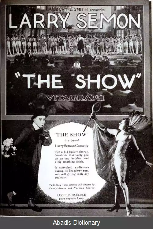 عکس نمایش (فیلم ۱۹۲۲)