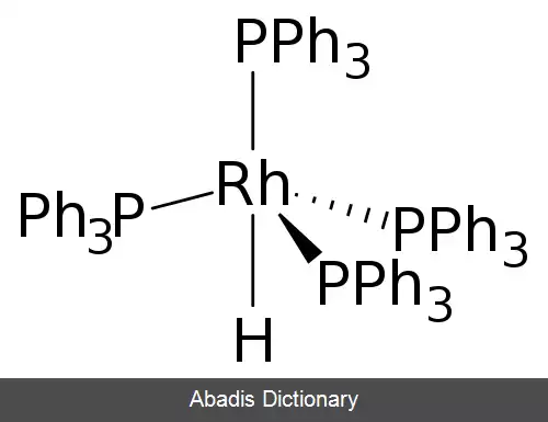 عکس هیدریدوتتراکیس(تری فنیل فسفین)رودیوم(I)