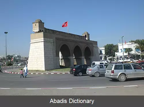 عکس دروازه سعدون