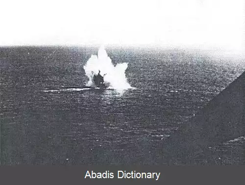 عکس زیردریایی یو ۱۲۸ (۱۹۴۱)