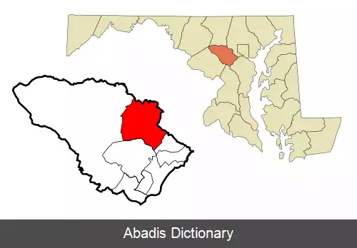 عکس الیکات مریلند