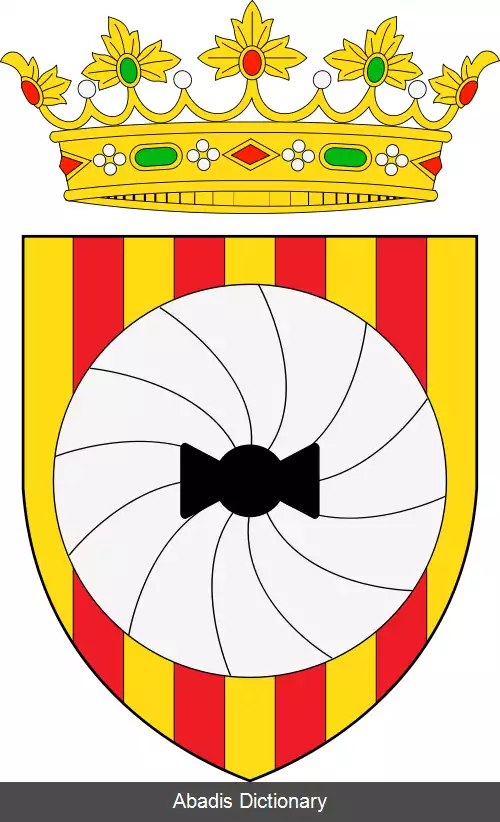 عکس ملینس د ری