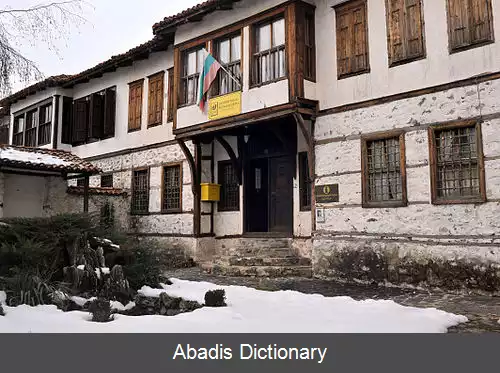 عکس زلاتوگراد