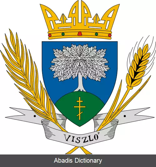 عکس ویسلو