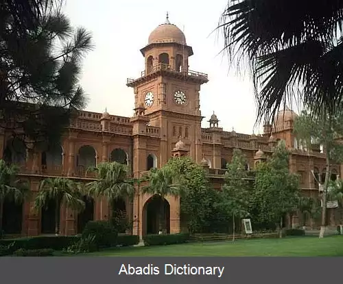 عکس دانشگاه پنجاب