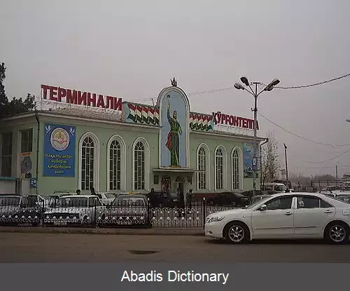 عکس باختر (تاجیکستان)