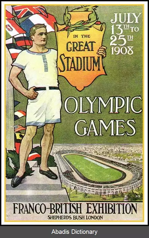 عکس ایتالیا در بازی های المپیک تابستانی ۱۹۰۸