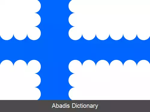عکس خولپن ویتم