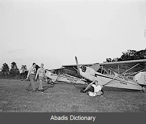 عکس فرودگاه کانگره شنال