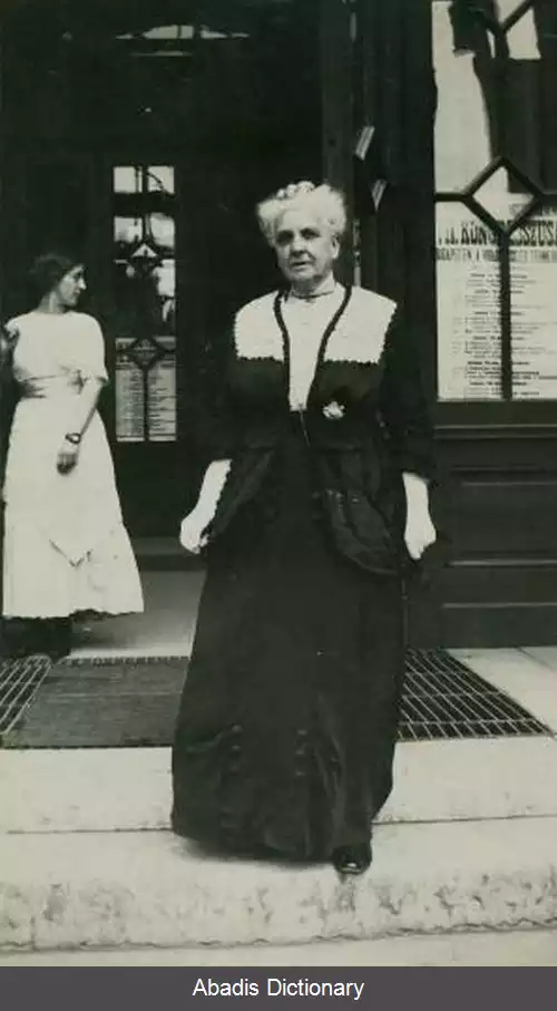 عکس فنی گریسون ویلارد