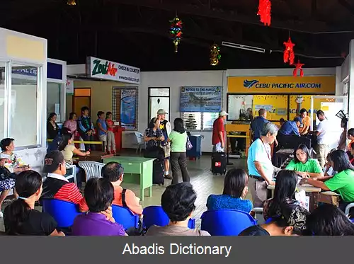 عکس فرودگاه کتارمان نشنل