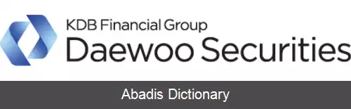 عکس دوو سکوریتیس