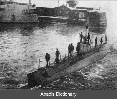 عکس زیردریایی ای جی ۱۱