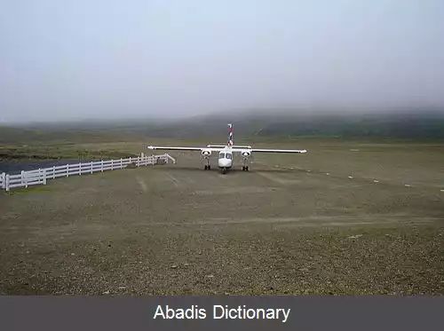 عکس فرودگاه فیرآیل