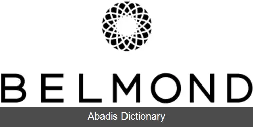 عکس بلموند