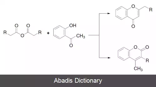 عکس آسیل دار کردن کوستانکی