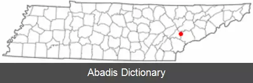 عکس فریندسویل تنسی