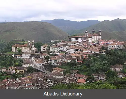 عکس اورو پرتو