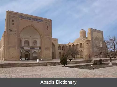 عکس آرامگاه چهاربکر