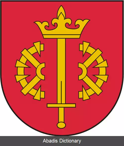عکس ریگلیس
