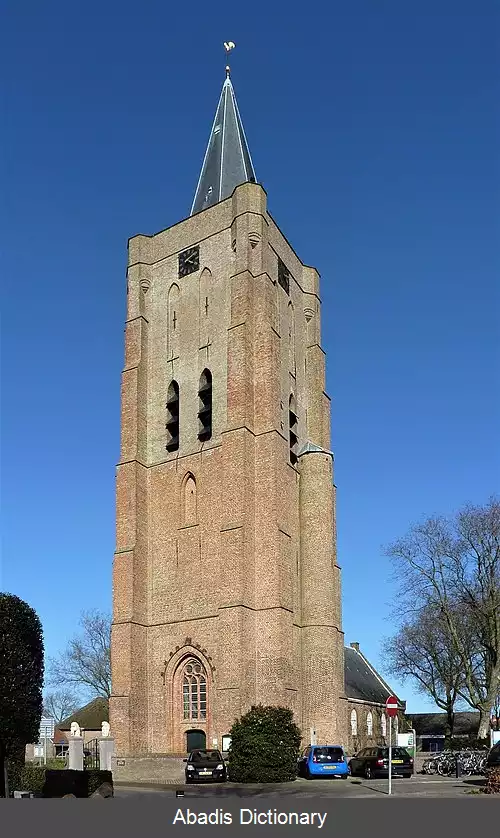 عکس آستکاپل