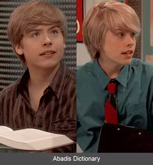 عکس زک و کودی مارتین