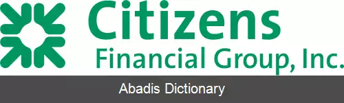عکس سیتیزن فایننشل