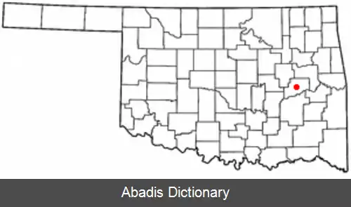 عکس استیدهام اکلاهما