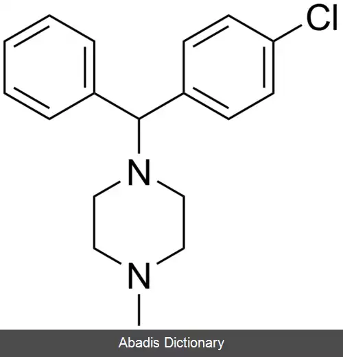 عکس کلرسیکلیزین