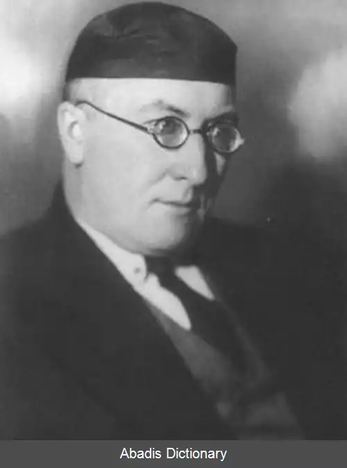 عکس آلکسی لوسف