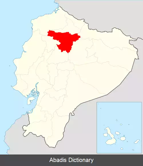 عکس کانتون سان میگل د لوس بانکوس