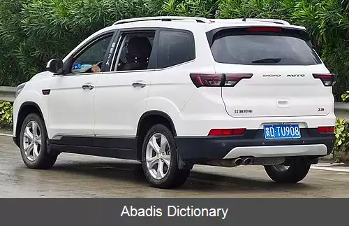 عکس بیسو تی۵
