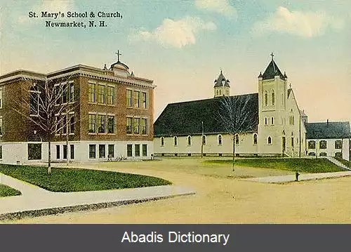 عکس نیومارکت نیوهمپشایر