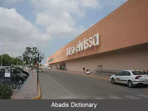 عکس فرودگاه ایبیزا (اسپانیا)