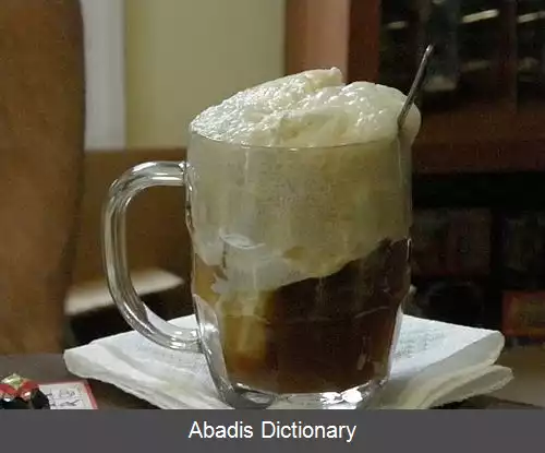 عکس بستنی آبجو