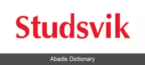 عکس استودسویک