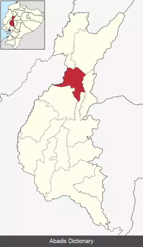 عکس کانتون کبدو
