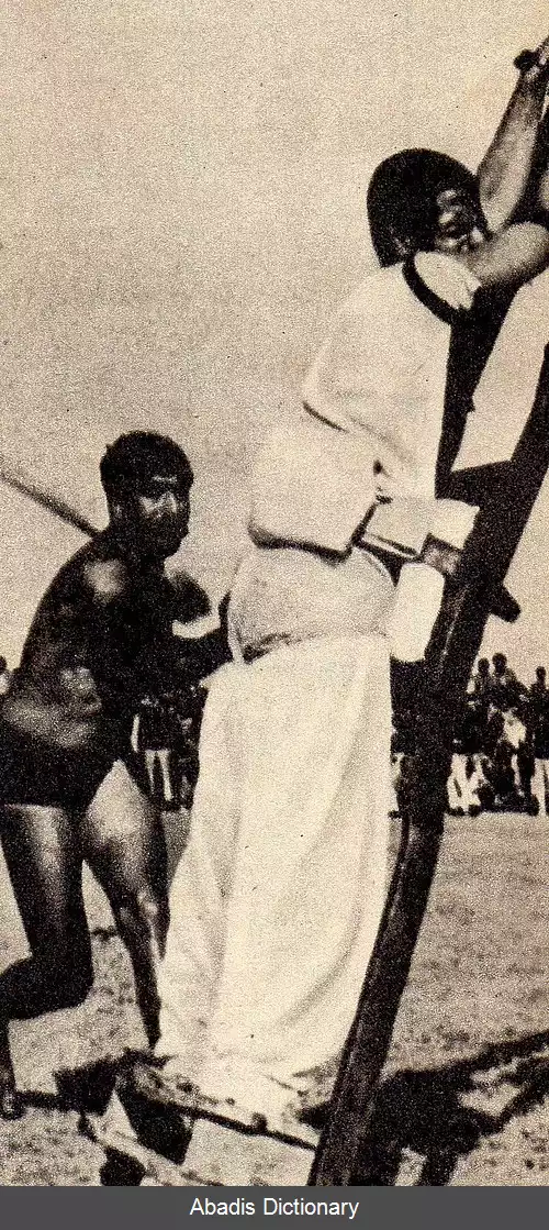 عکس احکام حدود