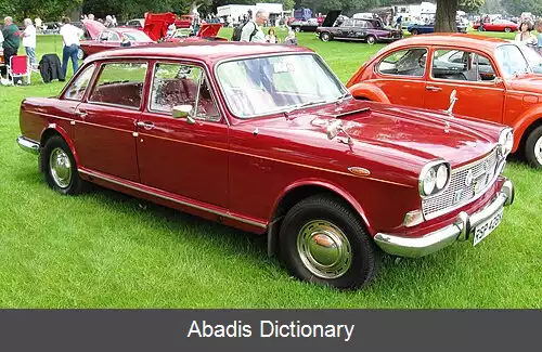 عکس آستین ۳ لیتر